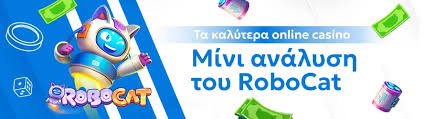 Το Καλύτερο Online Καζίνο Ο Απόλυτος Οδηγός για τους Παίκτες Το Καλύτερο Online Καζίνο Ο Απόλυτος Οδηγός για τους Παίκτες